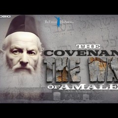The COVENANT | My Works Are for The King (A BeEzrat HaShem Inc