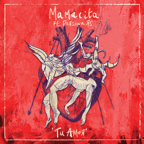 Mamacita ft. Persona RS - Tu Amor (Your Love Spanish Version)