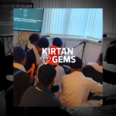 Toon Thakuro Bairaagaro - Bhai Japinder Singh - House Kirtan Programme July 2025