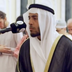 الشيخ معاذ ياسر | سورة لقمان كاملة
