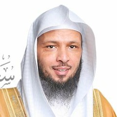 أهلا رمضان - د. سعد العتيق