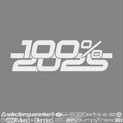 100% 2025 Mix