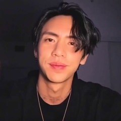 DPR IAN - Magnolia - Unreleased song