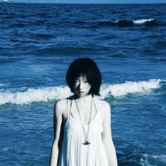 Evil Girl