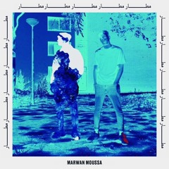 Marwan Moussa - Matar Mix (By Sheriff)