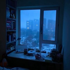 Рядом