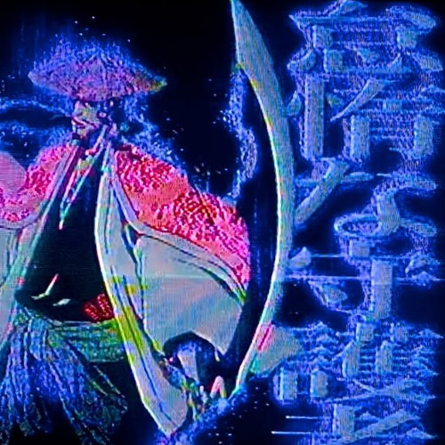 Crzydve - Saks Fifth (SLOWED)
