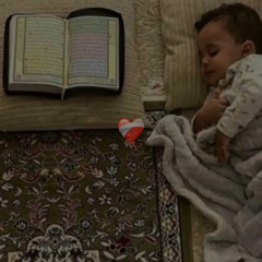 تبلغ بالقليل من القليل(مسرعه)