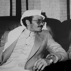 عوِّد جدّد لي الأمل .. عوِّد وانسى ما حصل