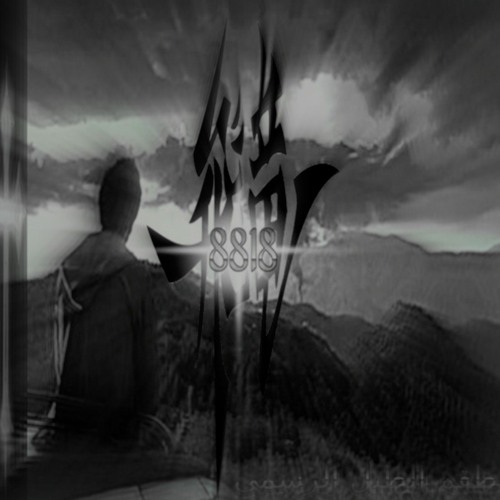 8818 - ilyhiryu (original)