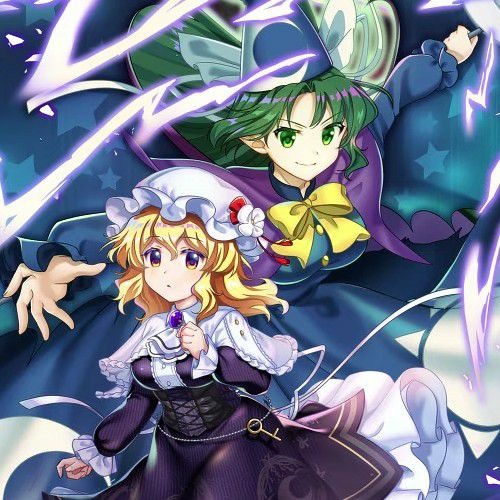Stream unseen yet (凋叶棕-Diao ye zong- ) ☆ Touhou Lostword