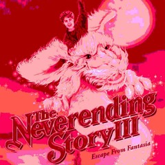 厄介な世界に住んでいる