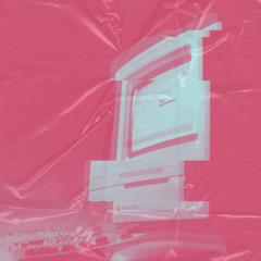 computer lullaby