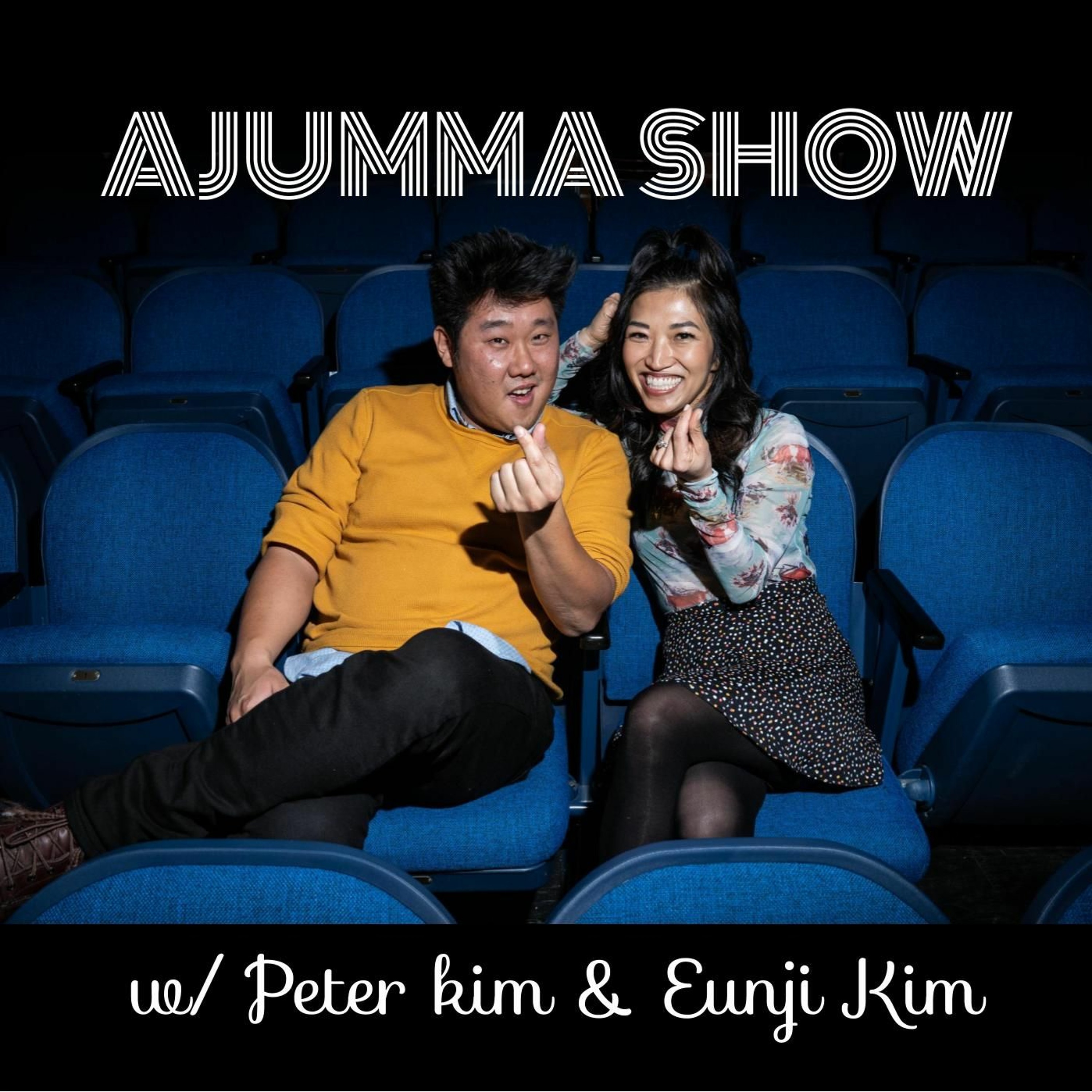 2 Kims 1 Pod