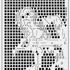 a prison for ur mind