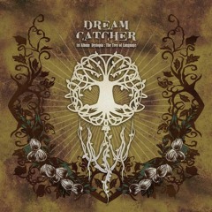 Dreamcatcher(드림캐쳐) - RED SUN