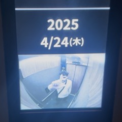 Shinkansen #003