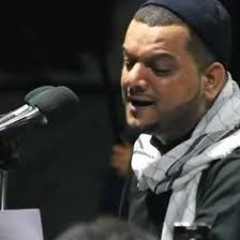 حرمة الاسلام الشيخ حسين الاكرف الفقرة الثالثة