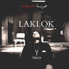 LAKLOK لكلوك