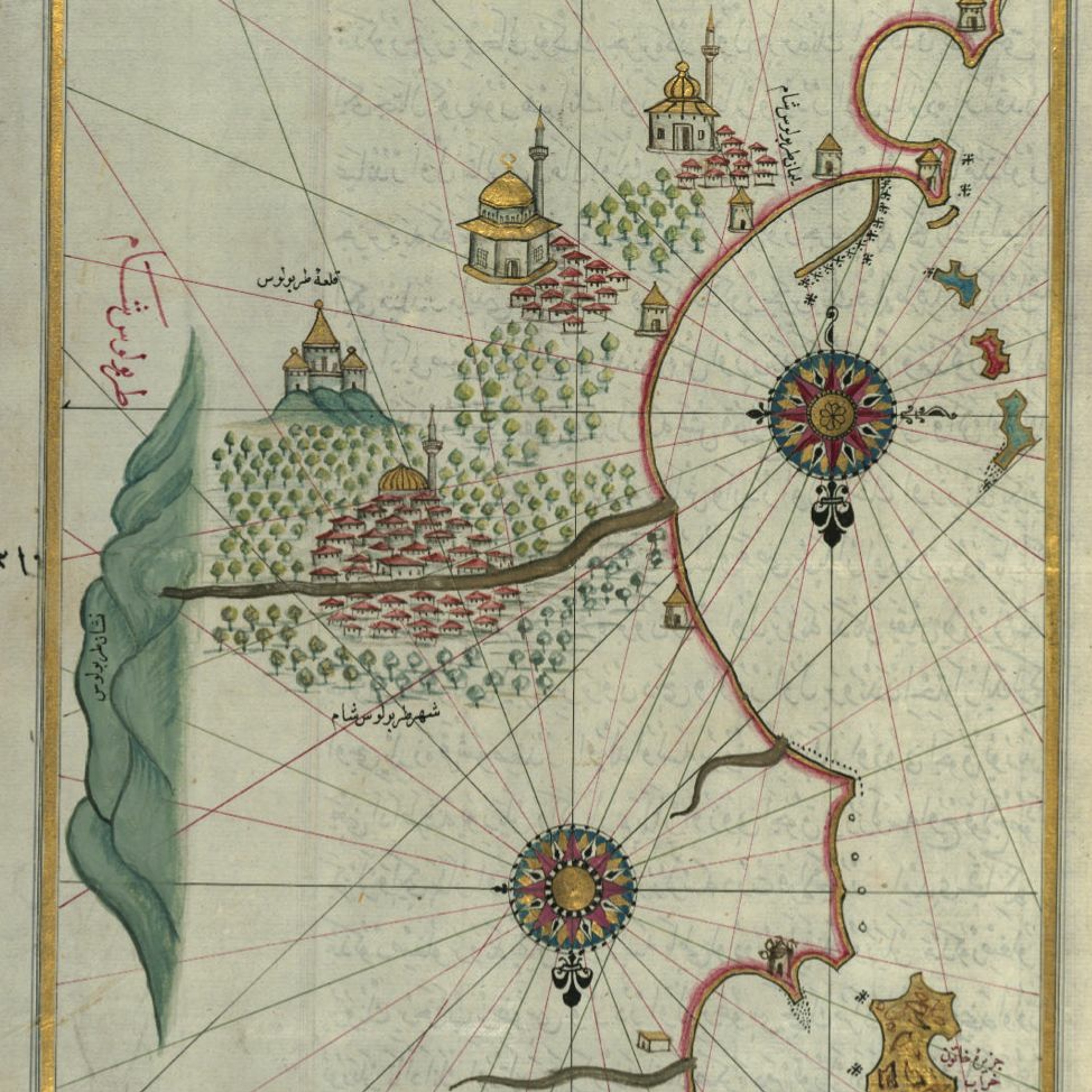 Podcasting the Ottomans