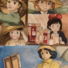 حِلمُنا نهار ..