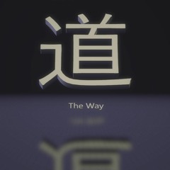 The Way