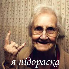 Klavdia Petrivna - Я тобі брехала /mylancore remix by kuvxldx