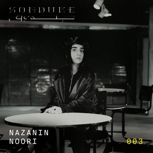 Nazanin Noori - #003 (Mix)