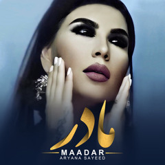 Maadar
