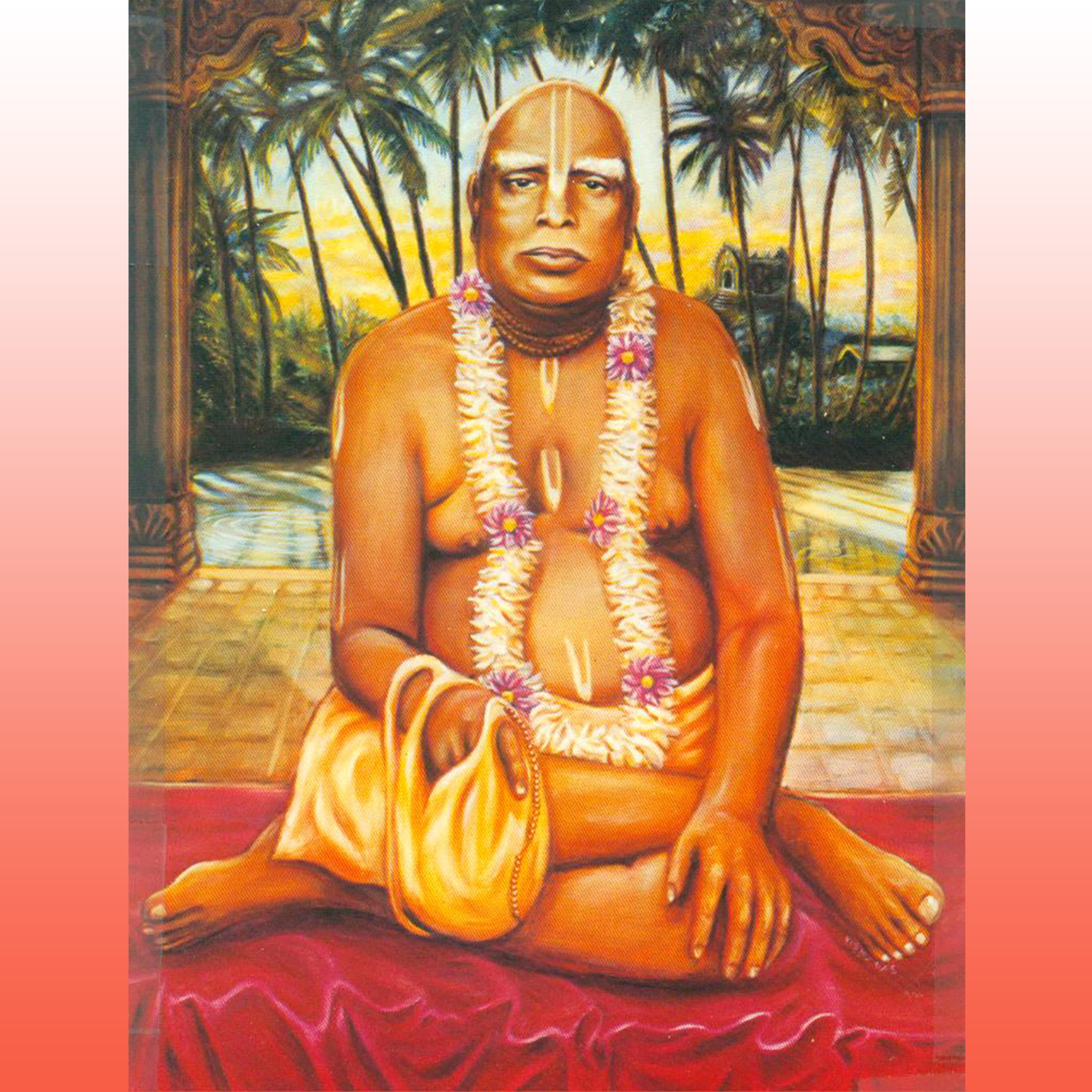 Krishna Kshetra Swami\'s audio