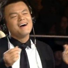 차