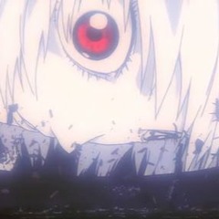 rei