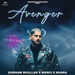 Game Gurnam Bhullar Song Mp3 Download