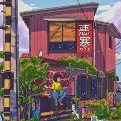 Gabou & Kohai - Remember