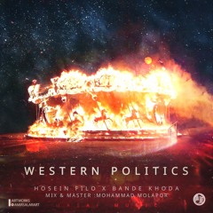 Western Politics - Siasate Gharb
