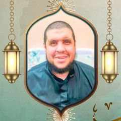 سورة نوح - (صلاة مغرب الأحد ) - الشيخ أحمد كاسب 2021