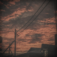 Chỉ là một giấc mơ