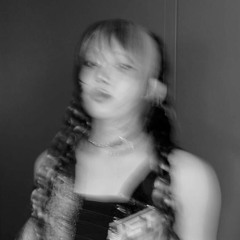 HANA - Tiger (NIU Remix)