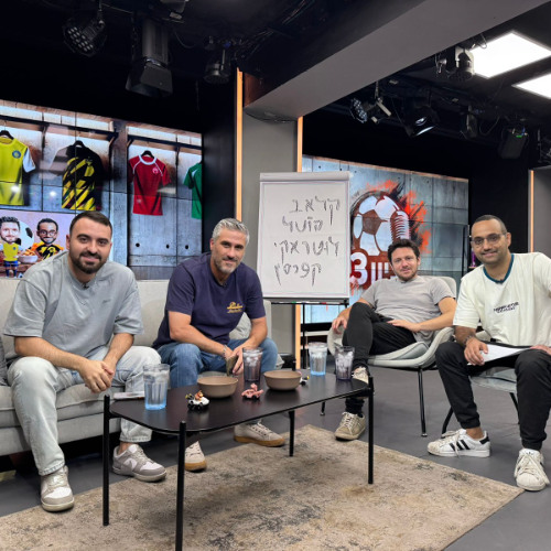 לא יכולים בלי זה