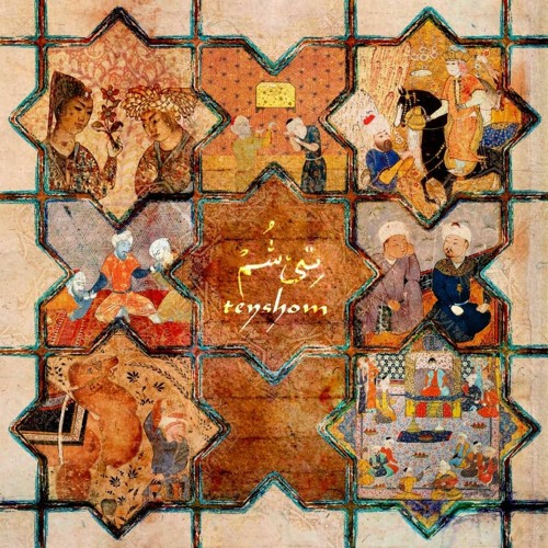 Teyshom - Music of North Khorasan