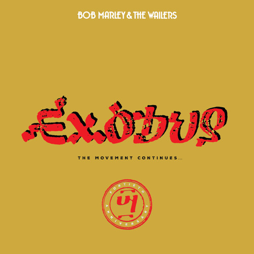 Uregelmæssigheder egoisme tyfon Stream Exodus (Exodus 40 Mix) by Bob Marley & The Wailers | Listen online  for free on SoundCloud
