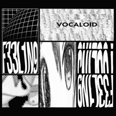 カルダシェフ・スケールⅠ (feat.初音ミク) [カワオン/Kawaon - F33L1N9]
