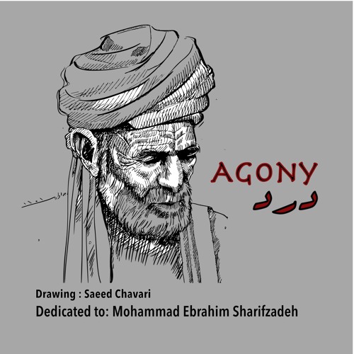 Agony