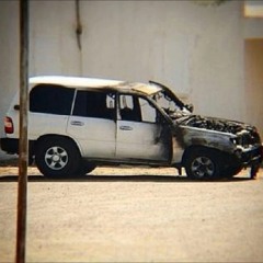 سبـع ارواح x جـيبلا