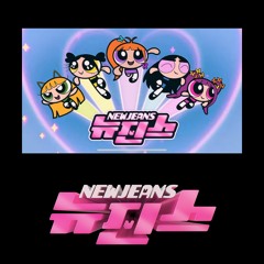 New Jeans (Lofi Institute Remix)