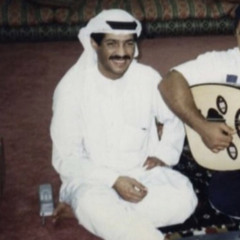 اسالوها - الاستاذ يوسف المطرف