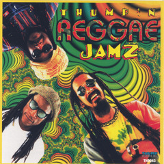 Pass The Dutchie