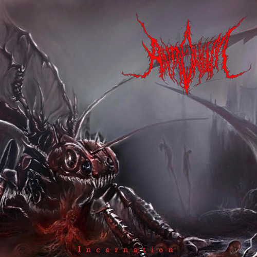 Antronum - Bugdiin shaa