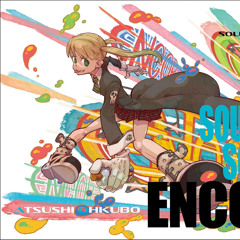 CONVERTING MINIMALISTS - soul eater