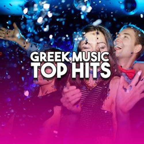 Stream Greek mix 2023 by N.Baritakis | Listen online for free on SoundCloud